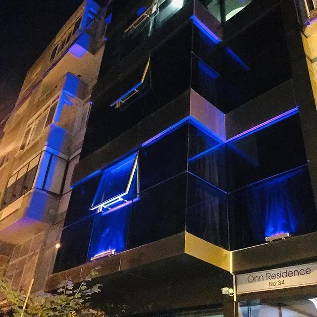Onn Pansiyon Appartement İzmir 0*,
